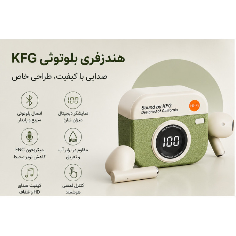 هدفون بلوتوثی مدل TWS 86