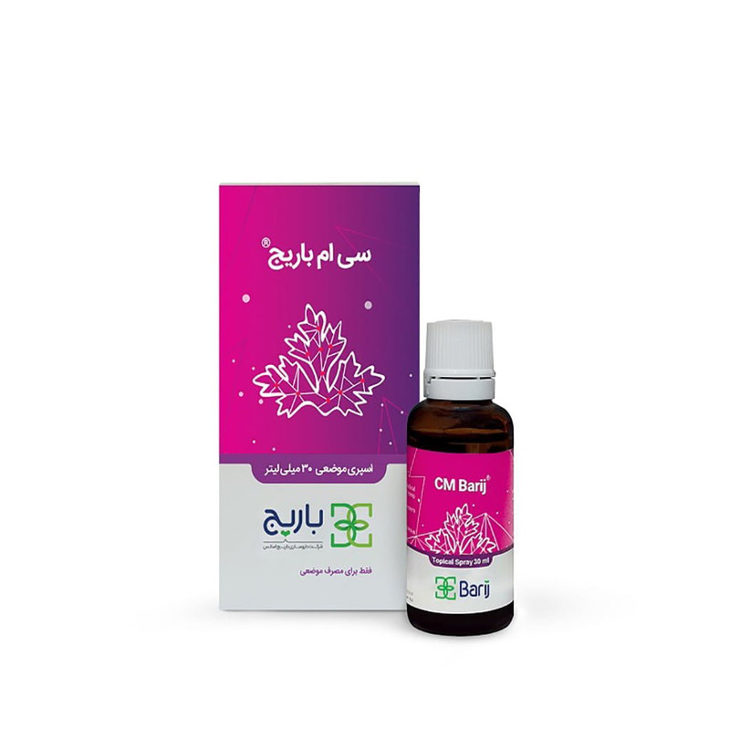 اسپری سی ام باریج اسانس- 30 میلی لیتر