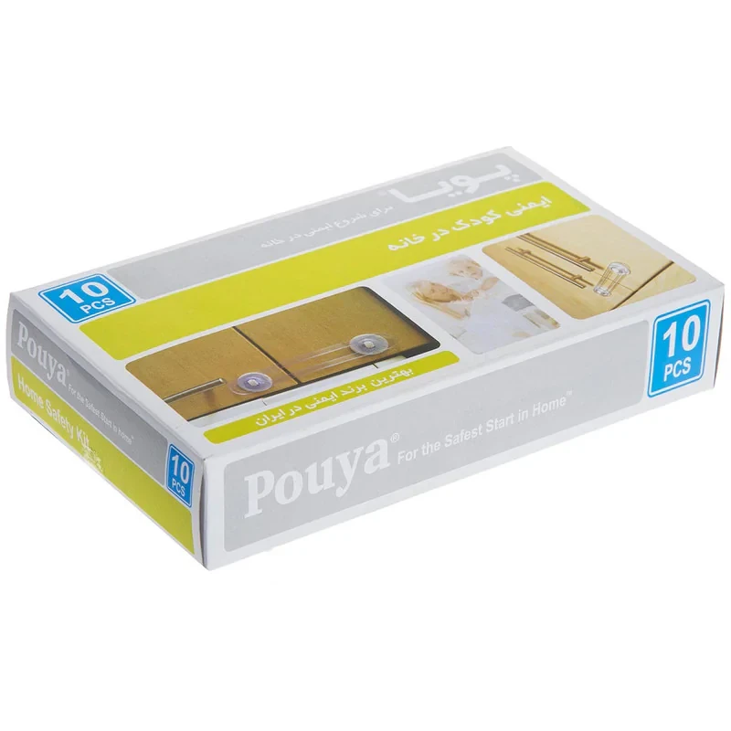 قفل در پویا مدل Home Safty بسته 10 عددی