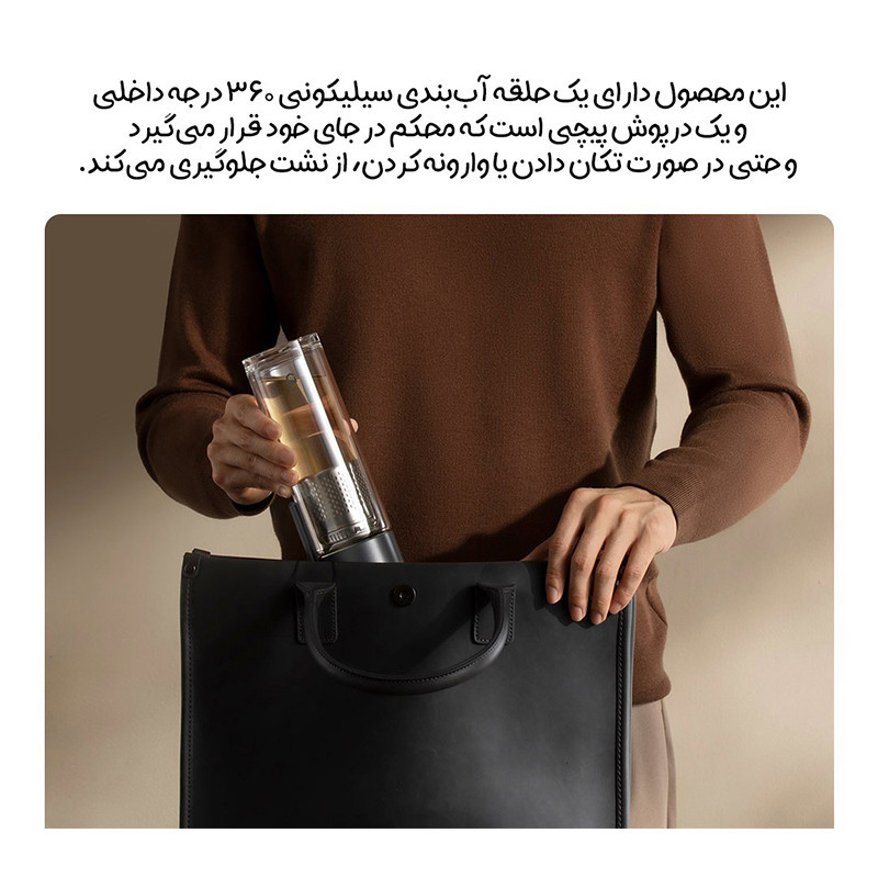 فلاسک میجیا مدل MJBLB01PL گنجایش 0.4 لیتر