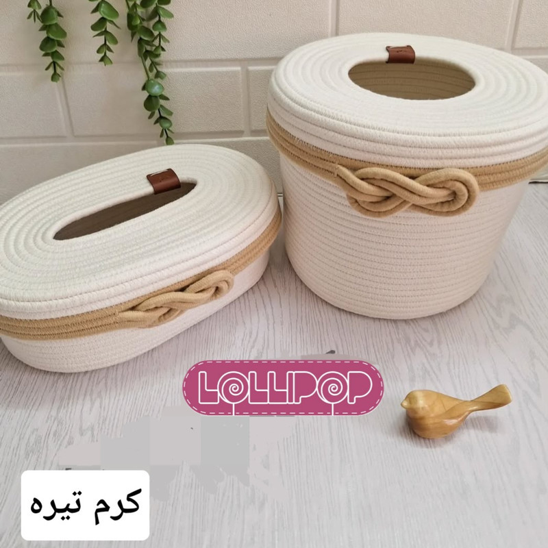 ست سطل و جای دستمال مدل infinity