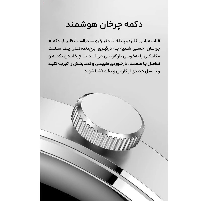 ساعت هوشمند 1.49 اینچی مدل X80 با بند سیلیکونی