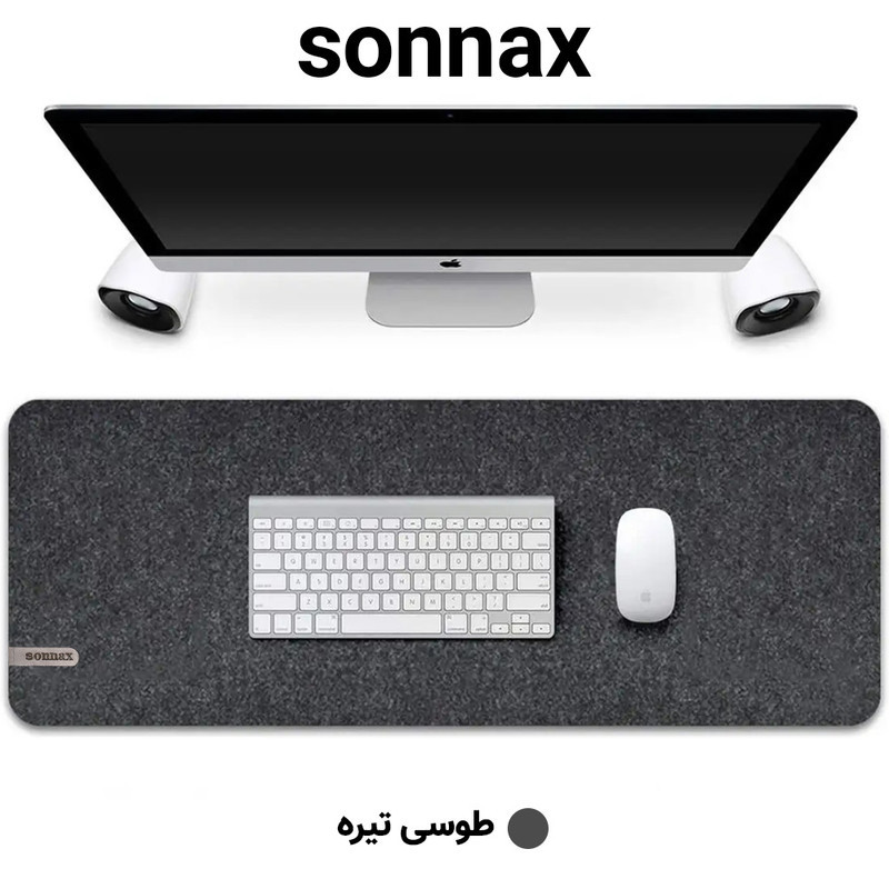 ماوس پد سوناکس مدل نمدی سایز 35*80 سانتی متر