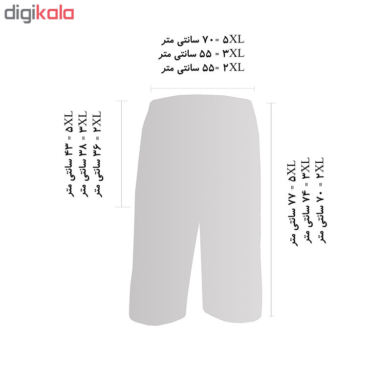 شلوارک مردانه فتوحی کد PHO-30121