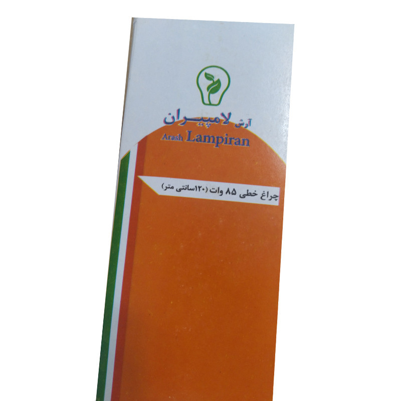 چراغ ال ای دی 80 وات آرش لامپیران مدل خطی