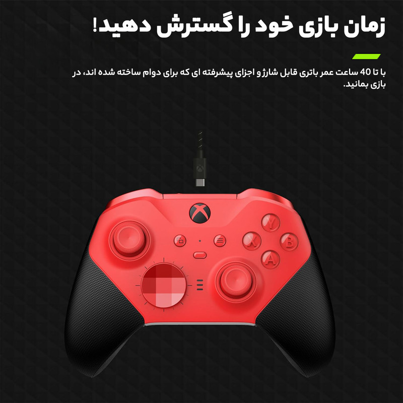 دسته بازی ایکس باکس سریز مدل الیت 2 سری Core
