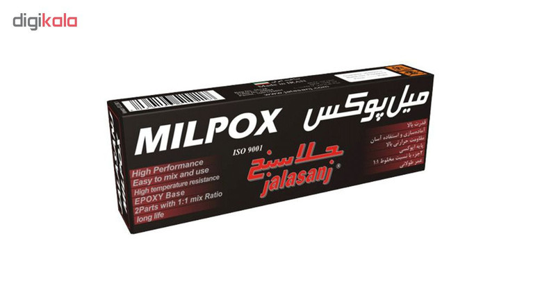 خمیر دوقلو هزار کاره میل پوکس جلاسنج مدل سریع خشک و آرام خشک حجم 100 گرم بسته 2 عددی