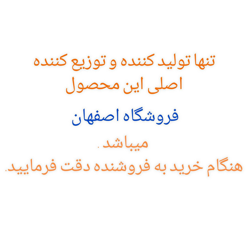 جای خواب سگ مدل سرو