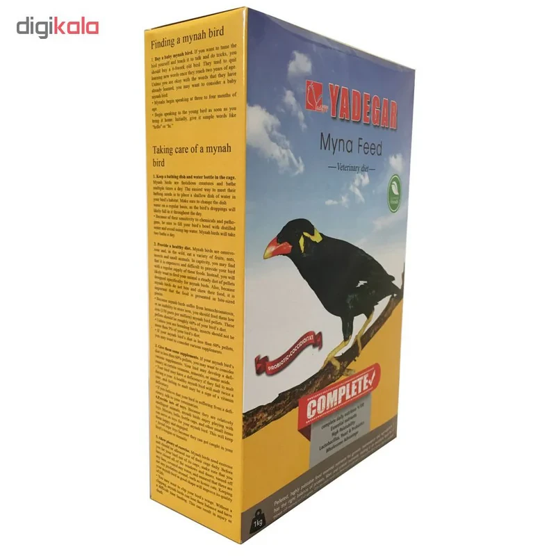 غذا خشک مرغ مینا یادگار مدل Pelleted وزن 1 کیلوگرم