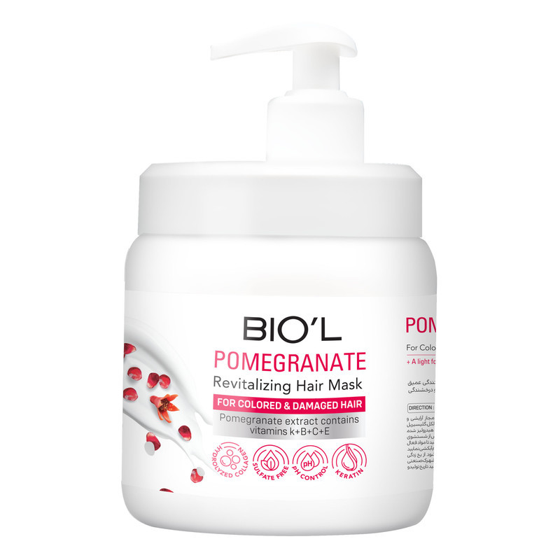 ماسک مو بیول مدل Pomegranate مناسب برای موی رنگ شده حجم 800 میلی لیتر