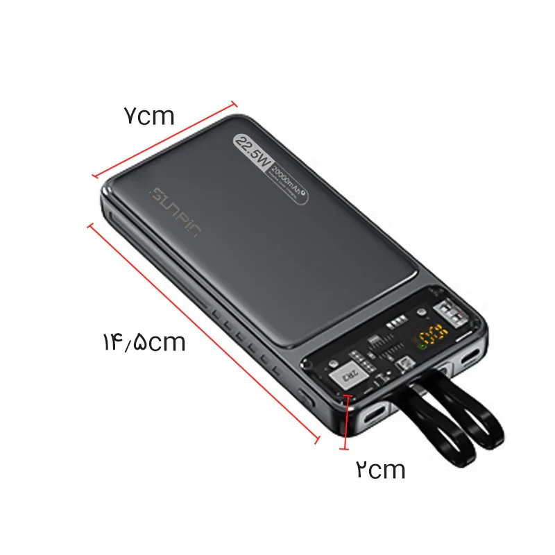 پاوربانک سان پین مدل SPD-009 ظرفیت 10000 میلی آمپر ساعت