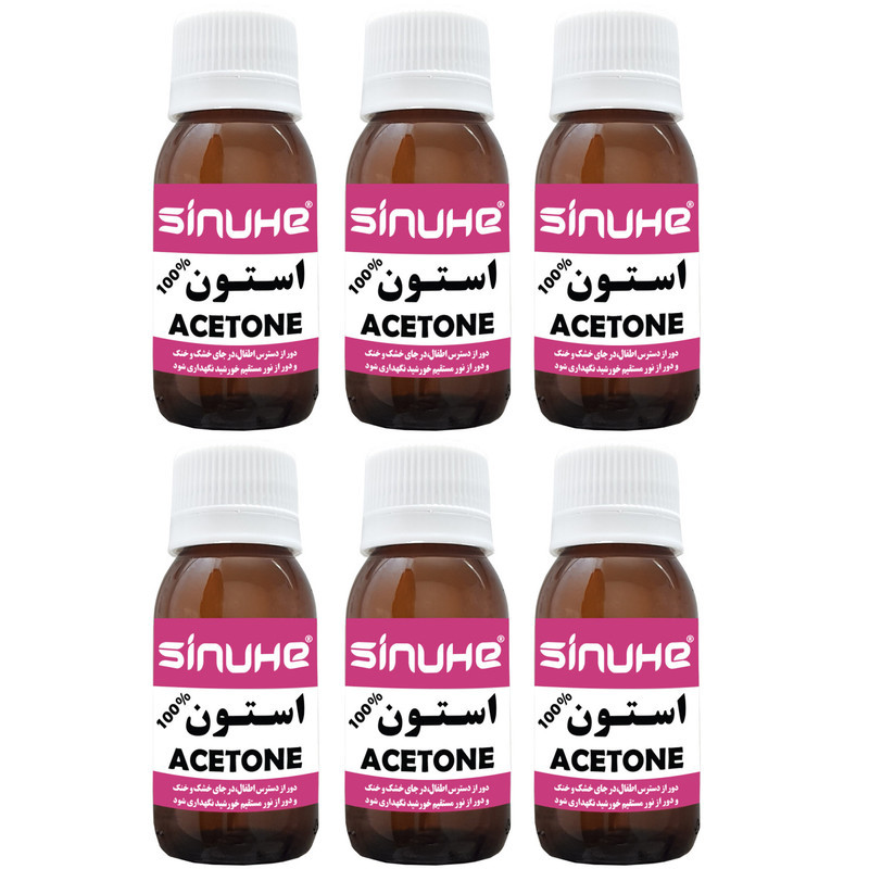 استون سینوهه مدل  RAD60 حجم 60 میلی لیتر بسته 6 عددی
