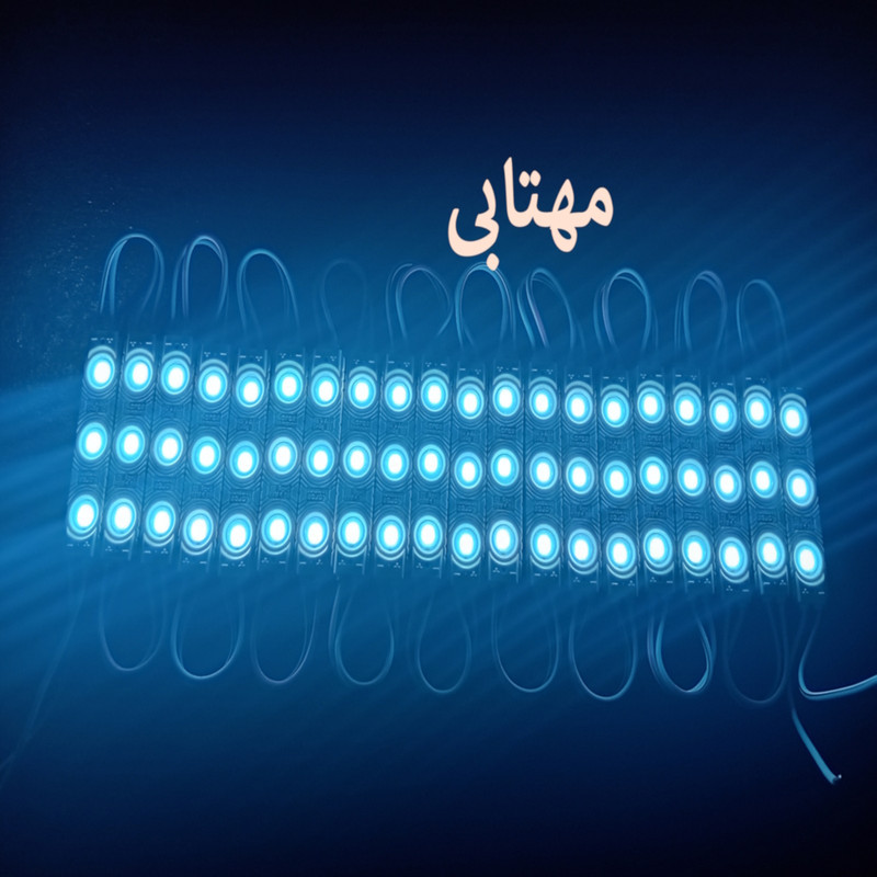 بلوک اس ام دی مدل A-12V1.2A بسته 20 عددی