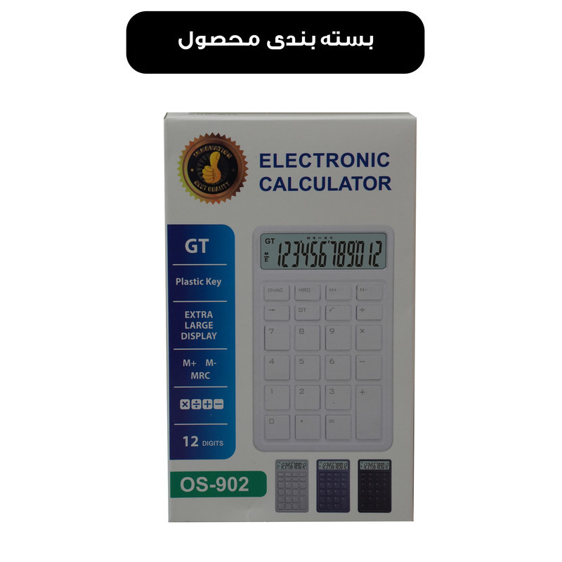 ماشین حساب رومیزی مدل OS-9O2
