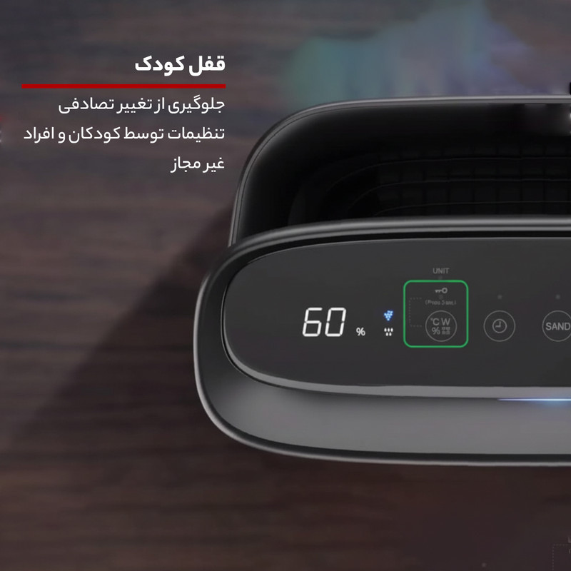 دستگاه تصفیه کننده هوا شارپ مدل KI-N50SA-H