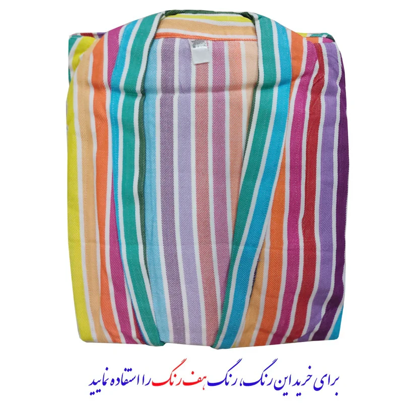 حوله پالتویی نساجی هنر یزد مدل rainbow سایز 125