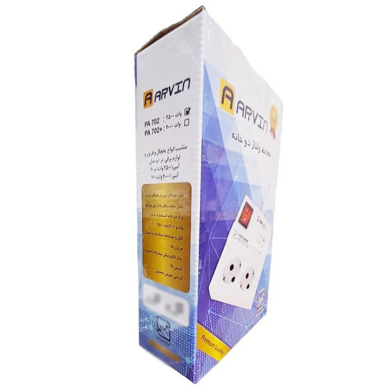 محافظ ولتاژ یخچال آروین مدل 4-PA702