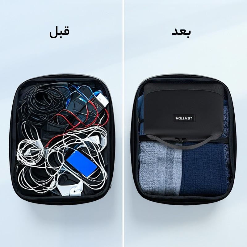 کیف لوازم جانبی لنشن مدل  M372