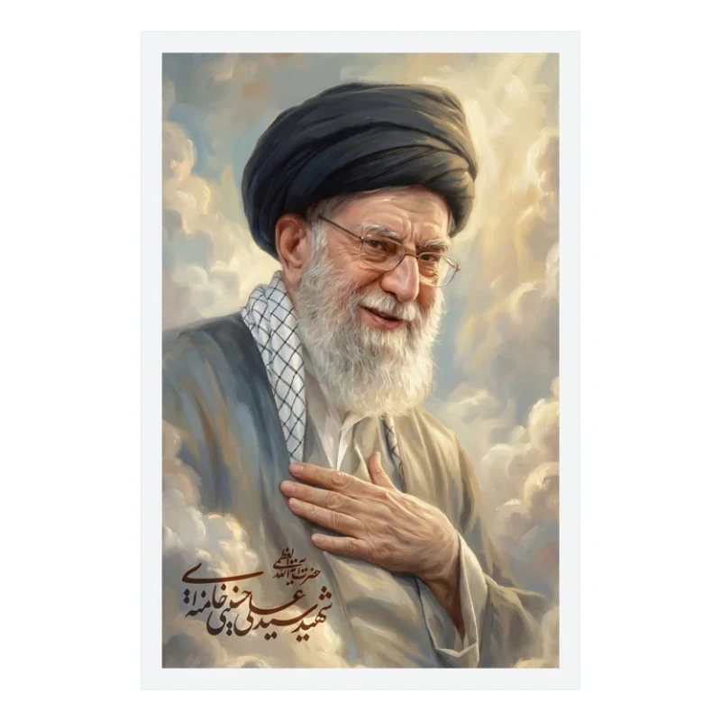 تابلو بکلیت طرح رهبر شهید حضرت آیت الله سید علی خامنه ای مدل W-S10610 فریم سفید