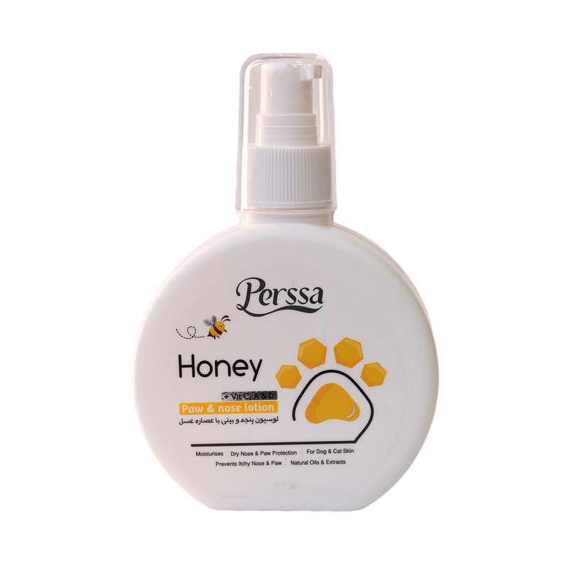 بالم بینی و پنجه سگ و گربه پِرسـا مدل Honeyوزن ۲۴۰ گرم