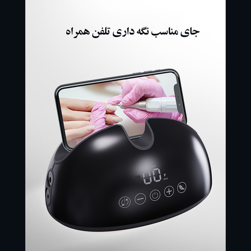 سوهان برقی مدل لمسی 35000