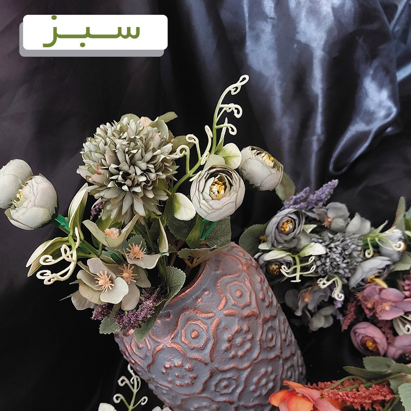 گل مصنوعی مدل ترکیبی نسترن و داودی با گل‌های پفکی و برگ تزئینی، جنس پارچه، ابعاد 15x15x25 سانتی‌متر، وزن 300 گرم