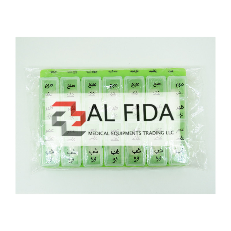 یادآور و نگهدارنده قرص و دارو آل فیدا مدل 14G04