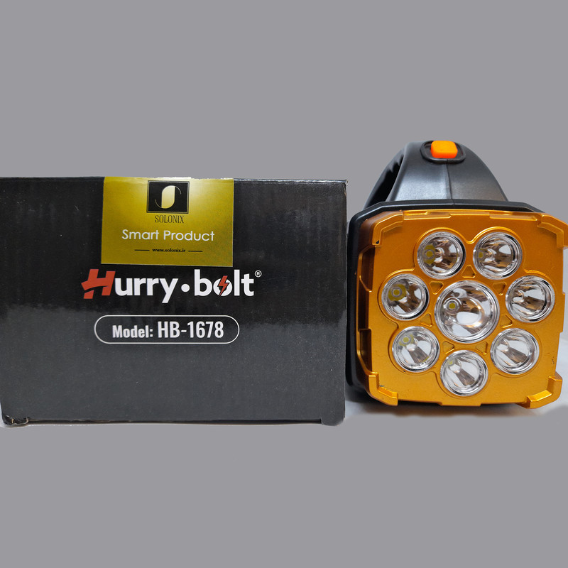 نورافکن دستی سولونیکس مدل HB-1678