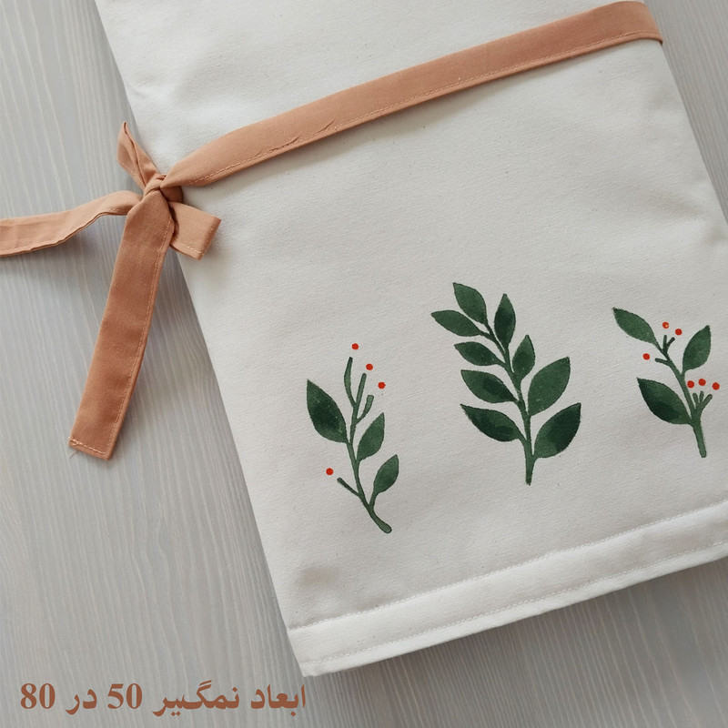 آبگیر کنار سینک مدل شکوفه