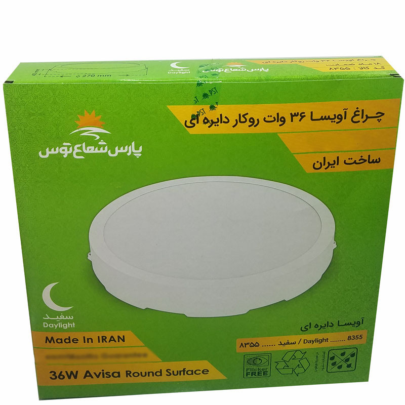 پنل ال ای دی 26 وات پارس شعاع توس مدل آویسا روکار