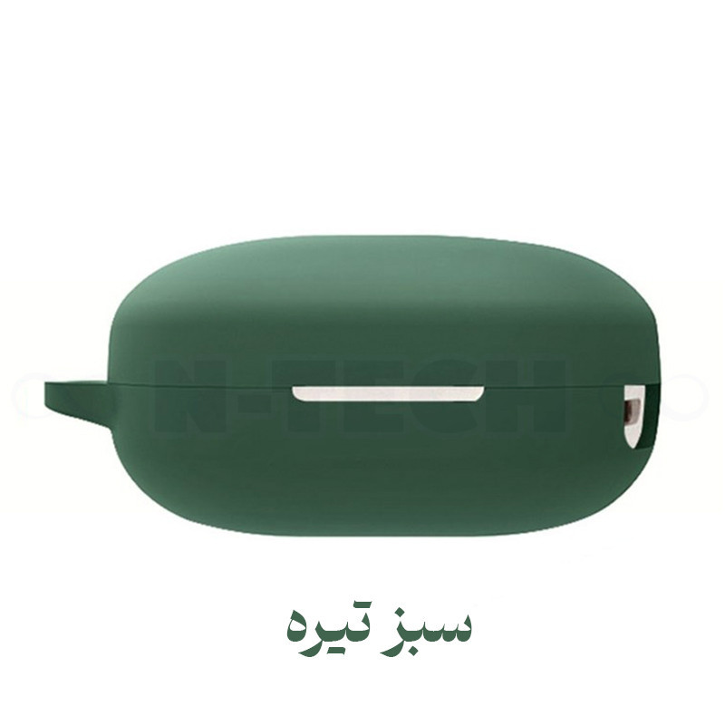 کاور انتک مدل Silicon Case مناسب برای هدفون بی سیم هایلو GT7