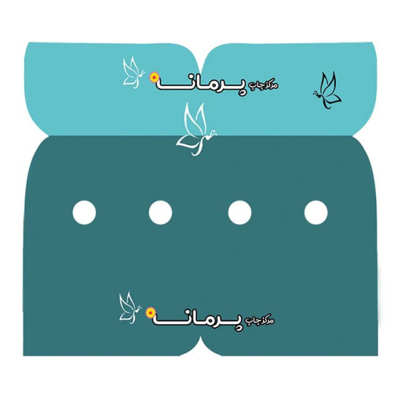 مگنت پرمانه طرح آیت الکرسی کد pmag2.27784 مجموعه 2 عددی