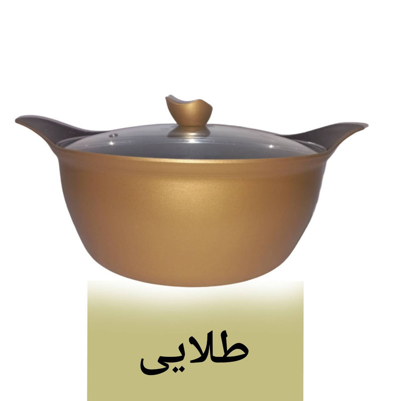 قابلمه مدل BEST سایز 28