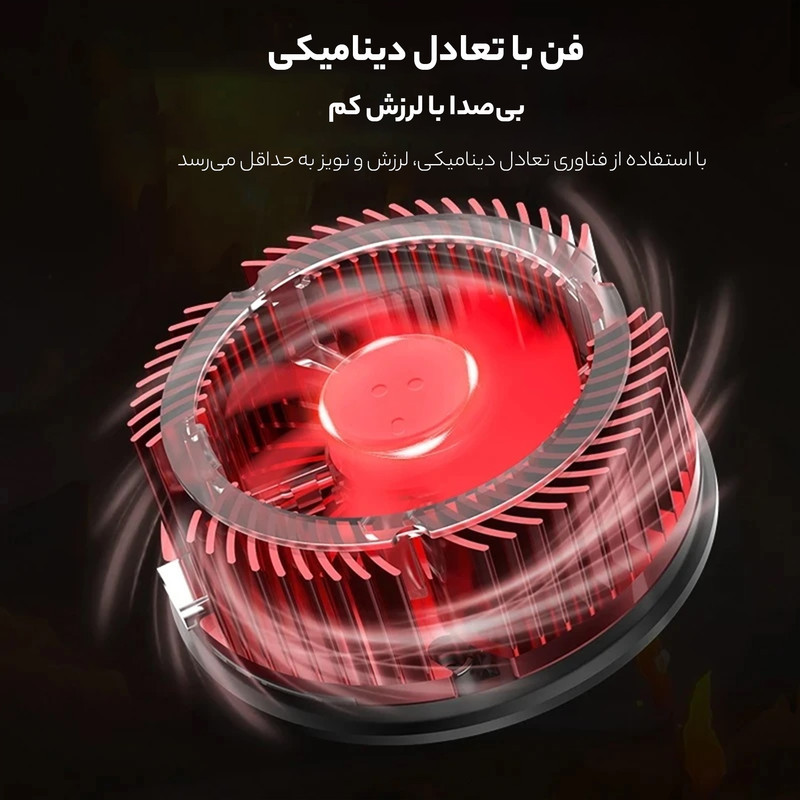 خنک کننده گوشی موبایل ممو مدل CX08