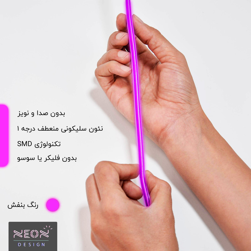 چراغ دیواری نئون دیزاین طرح Chang-BL_PR