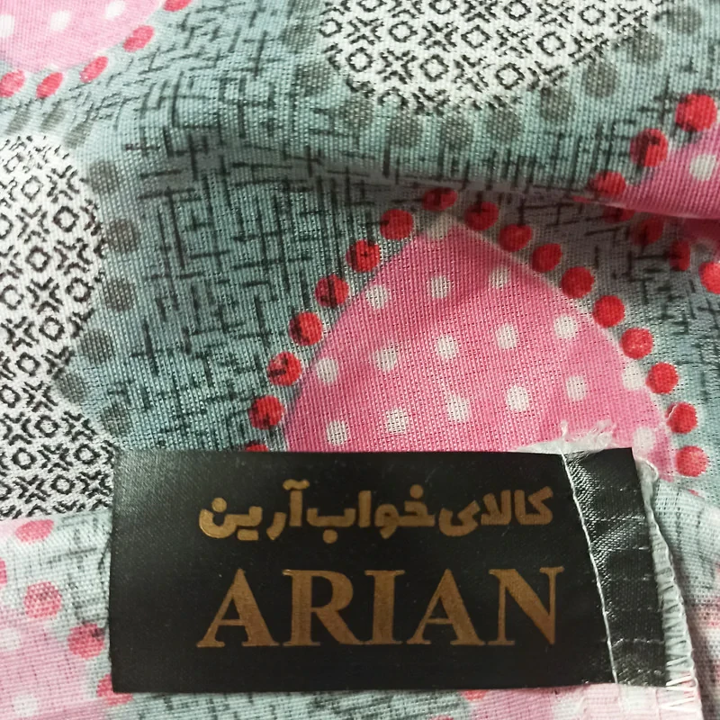 سرویس ملحفه آرین مدل قلب کد Ar120 یک نفره 2تکه