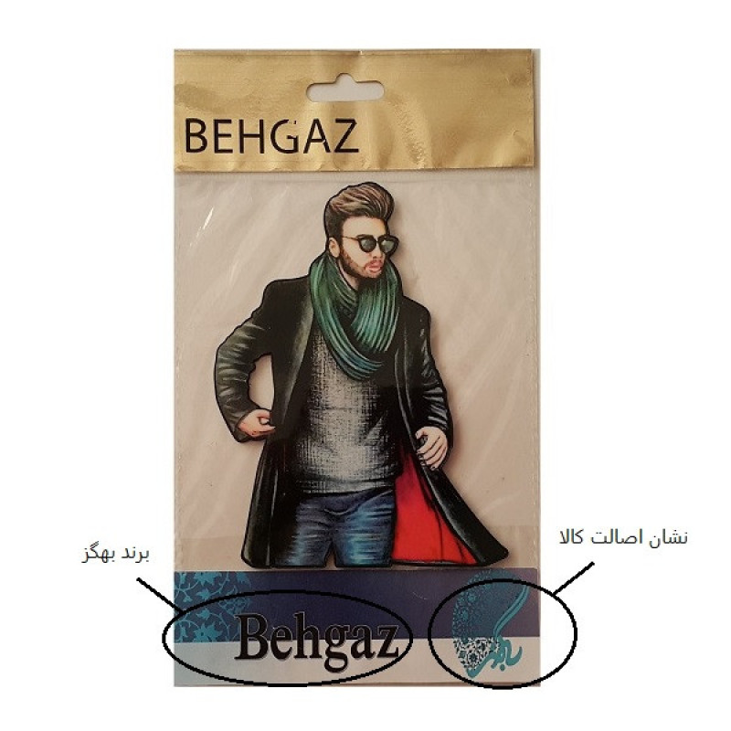ابزار تزیین کیک بهگز مدل بچه مهندس