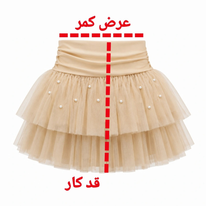 دامن کوتاه زنانه مدل TP 22106745