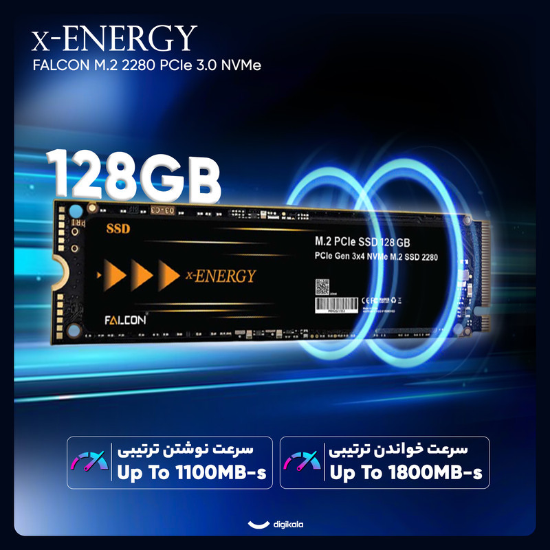 اس اس دی اینترنال PCIe Gen3 x4 ایکس انرژی مدل FALCON ظرفیت 128 گیگابایت