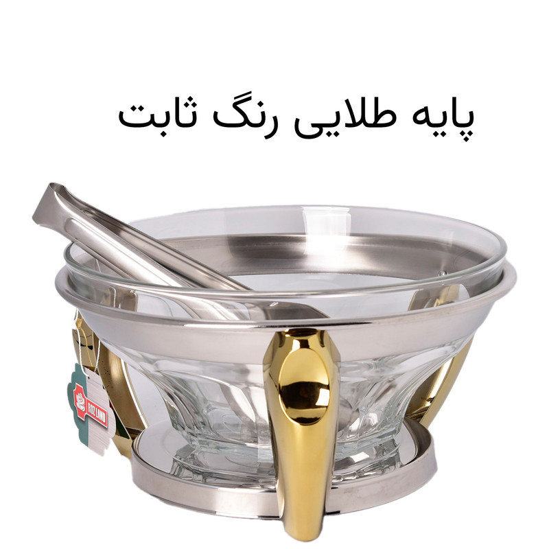 سالاد خوری رزلند مدل پافیلی کد PT
