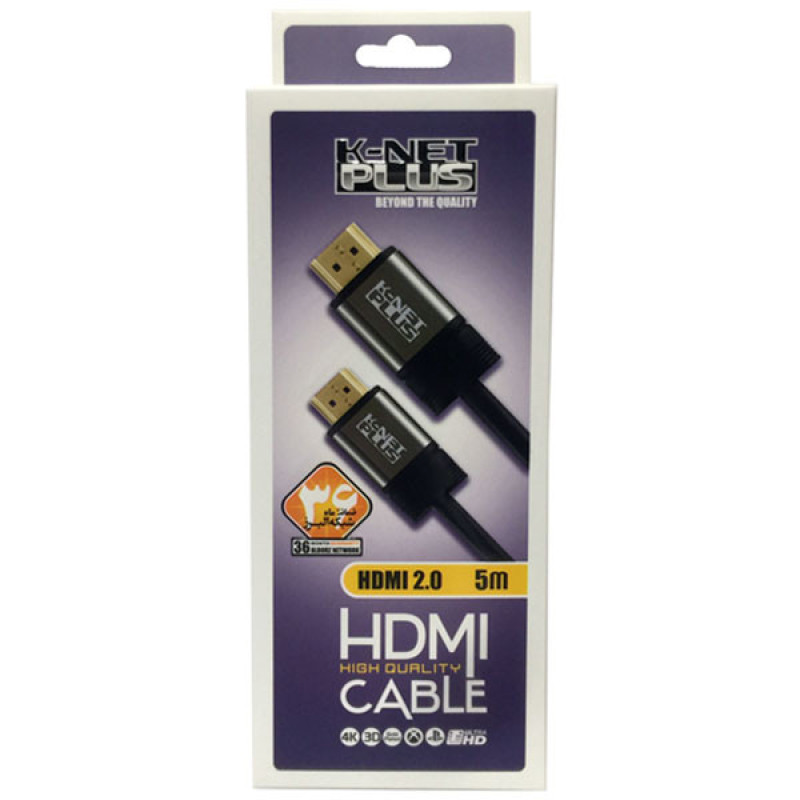 کابل 2.0 HDMI کی نت پلاس مدل HC153 طول 5 متر