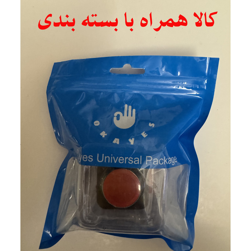 فیجت ضد استرس اکی یس مدل OK-CB100