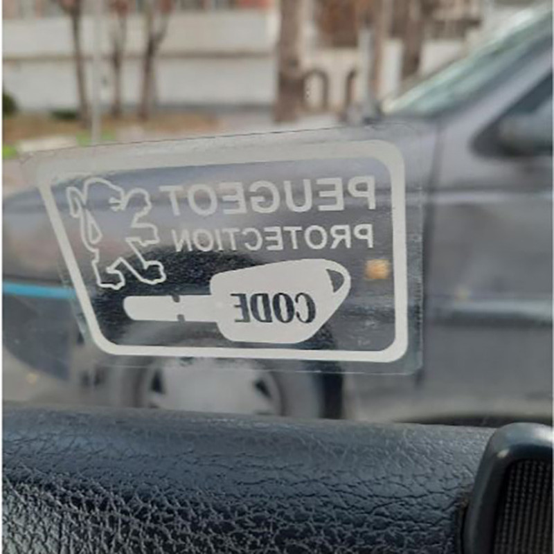برچسب شیشه خودرو مدل CHS-26-484