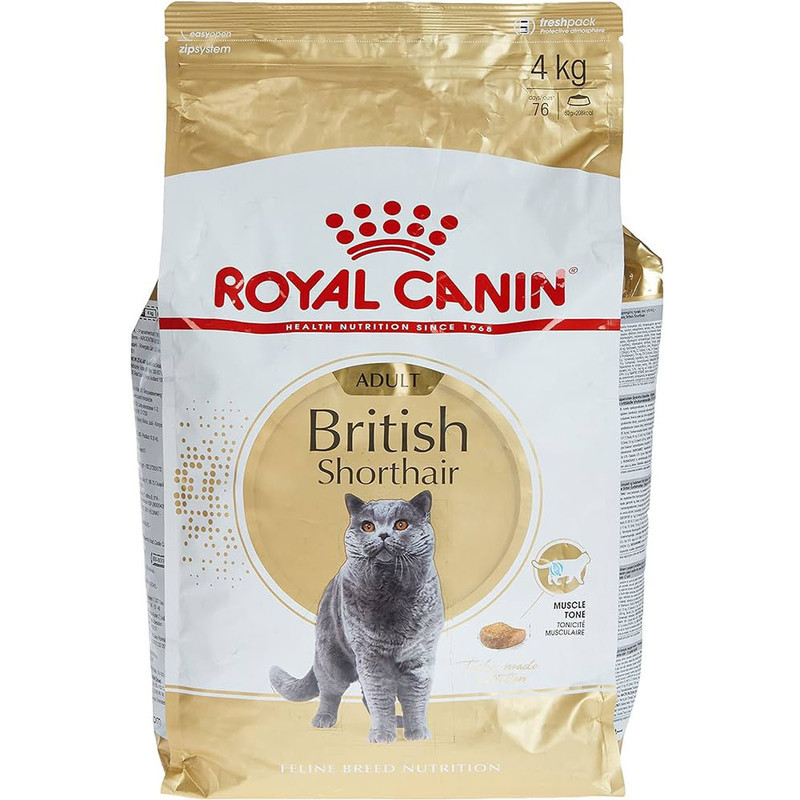 غذای خشک گربه بریتیش رویال کنین مدل British Shorthair وزن 2 کیلوگرم