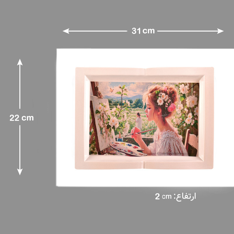 سینی مدل الگانت کوچک نقاش سایز 22×31 سانتی متر