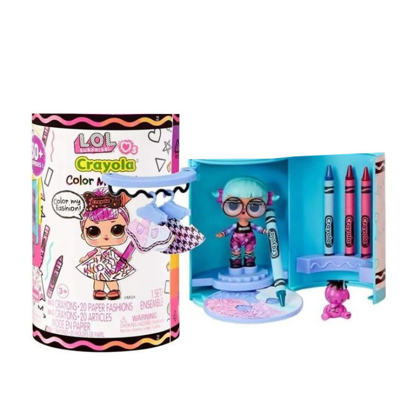 اسباب بازی شانسی ال او ال سوپرایز مدل Crayola طرح استوانه ای 30 سورپرایزی کد 68-34