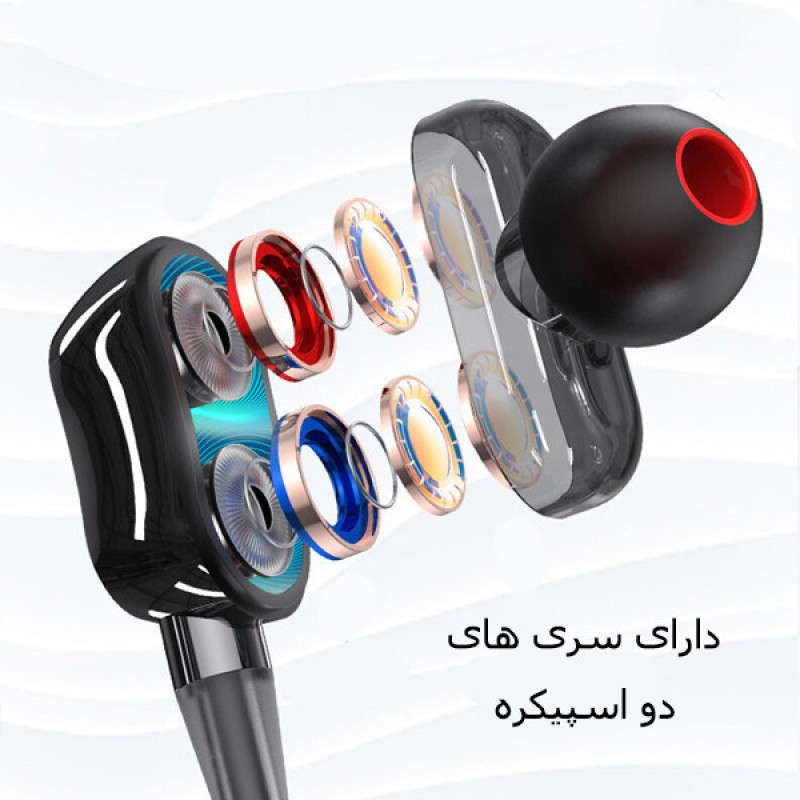 هندزفری هوارکو مدل بانو