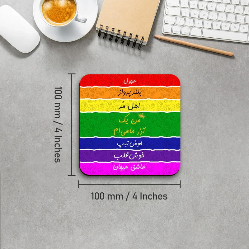 زیر لیوانی لوکسینو مدل ماه تولد آذر مجموعه 2 عددی