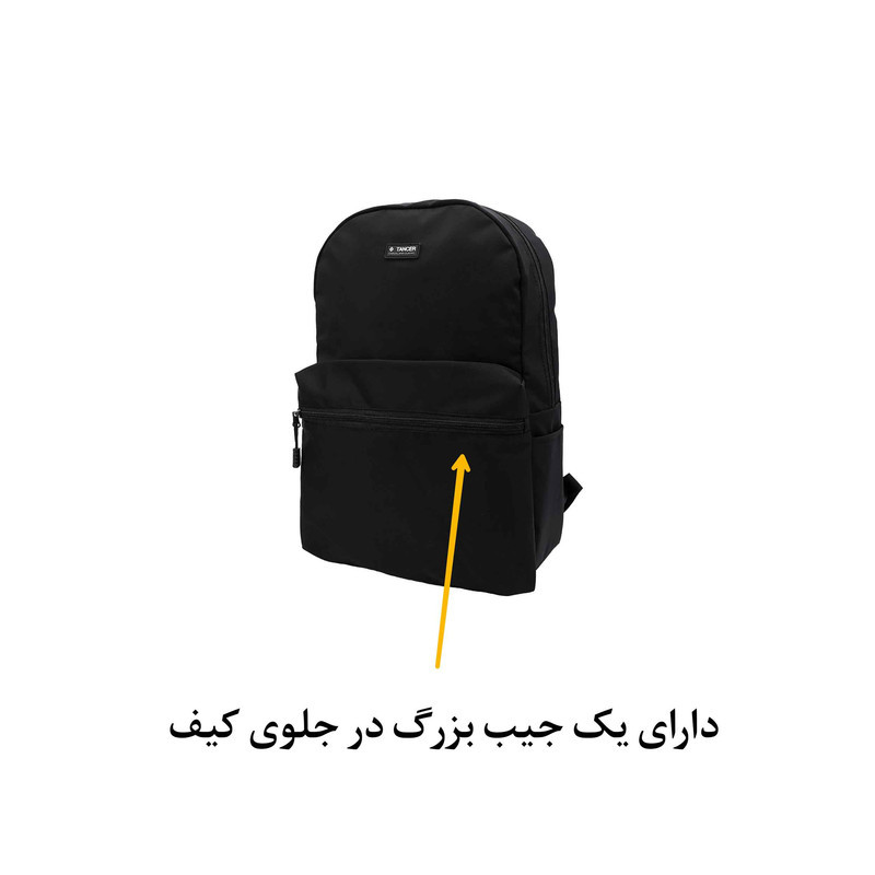 کوله پشتی تنسر مدل لایتv2