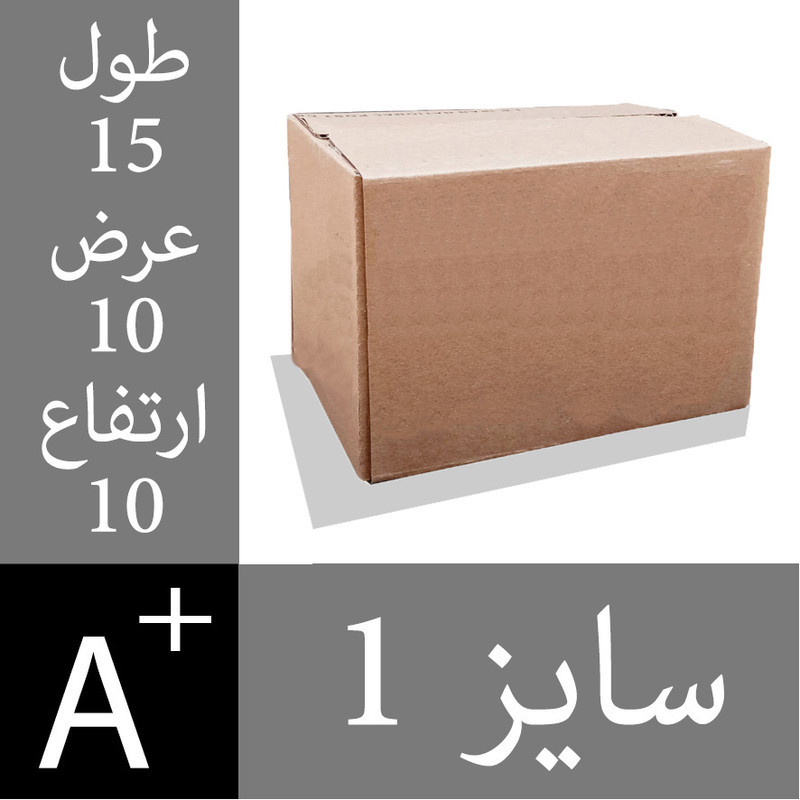 جعبه بسته بندی مدل کارتن پستی سایز 1 بسته 25 عددی